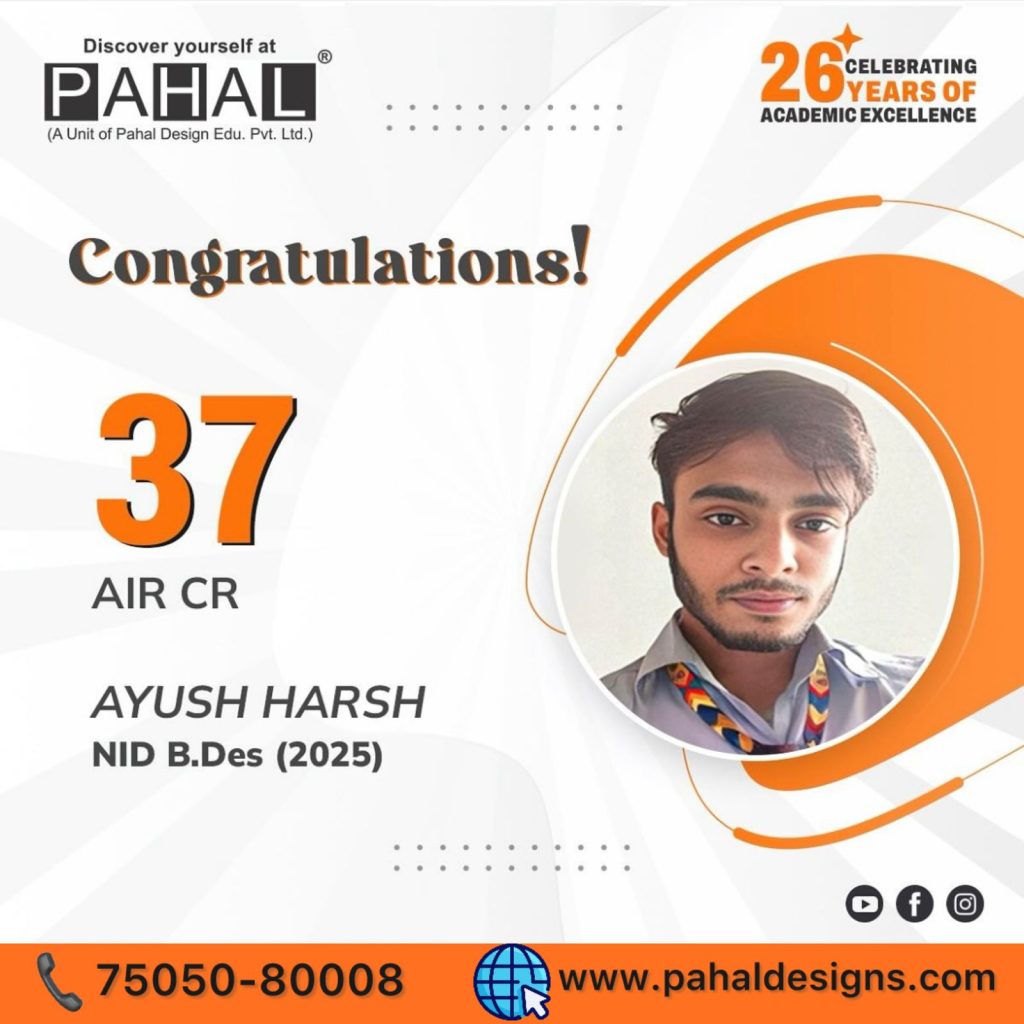 pahal designs NID results