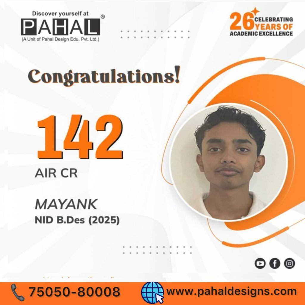 pahal designs NID results