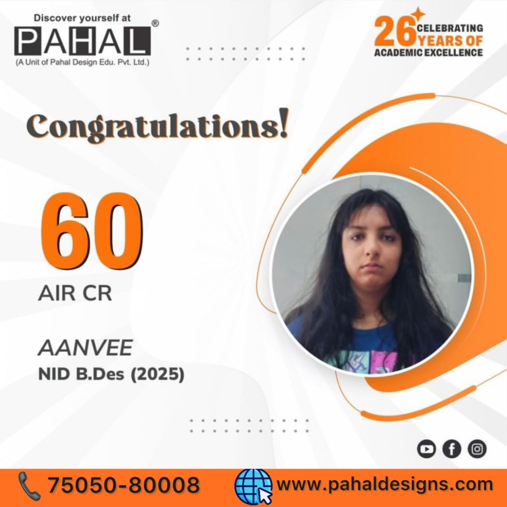 pahal designs NID results