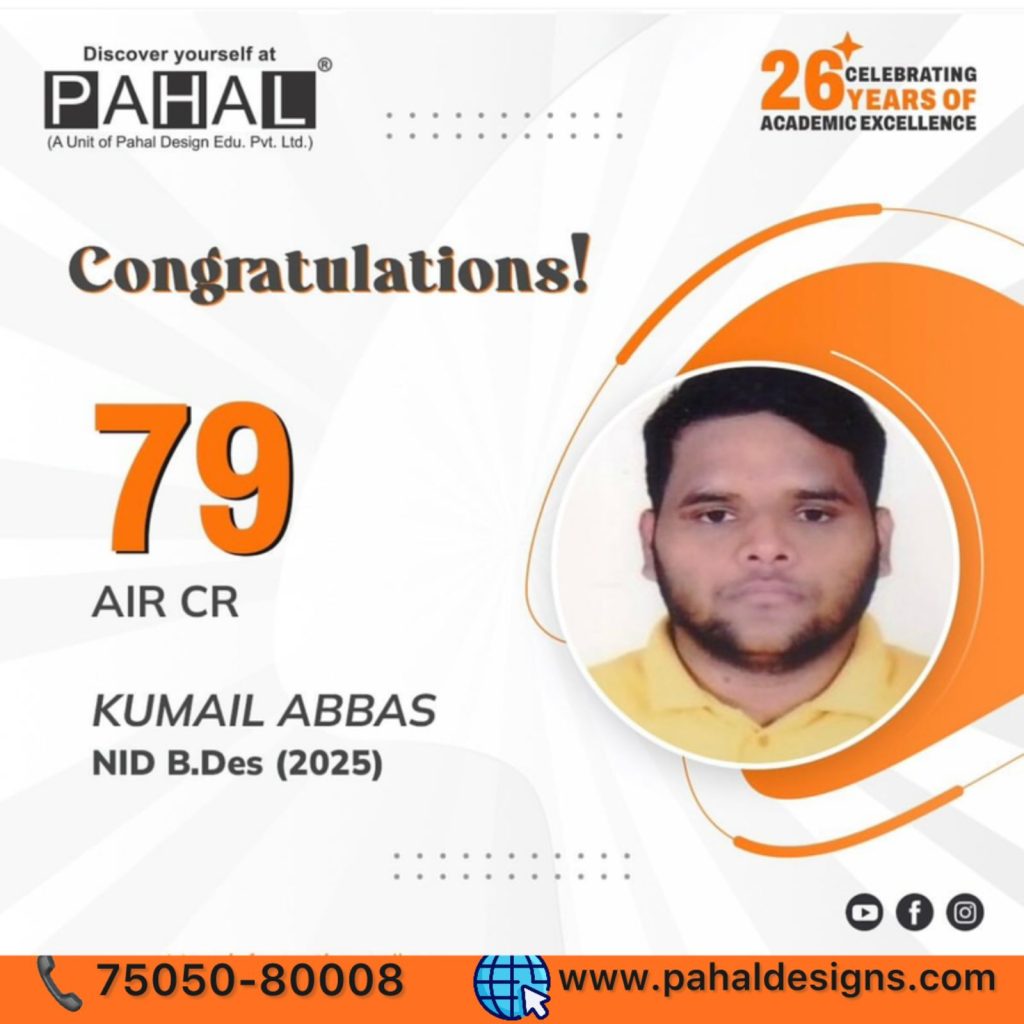 pahal designs NID results