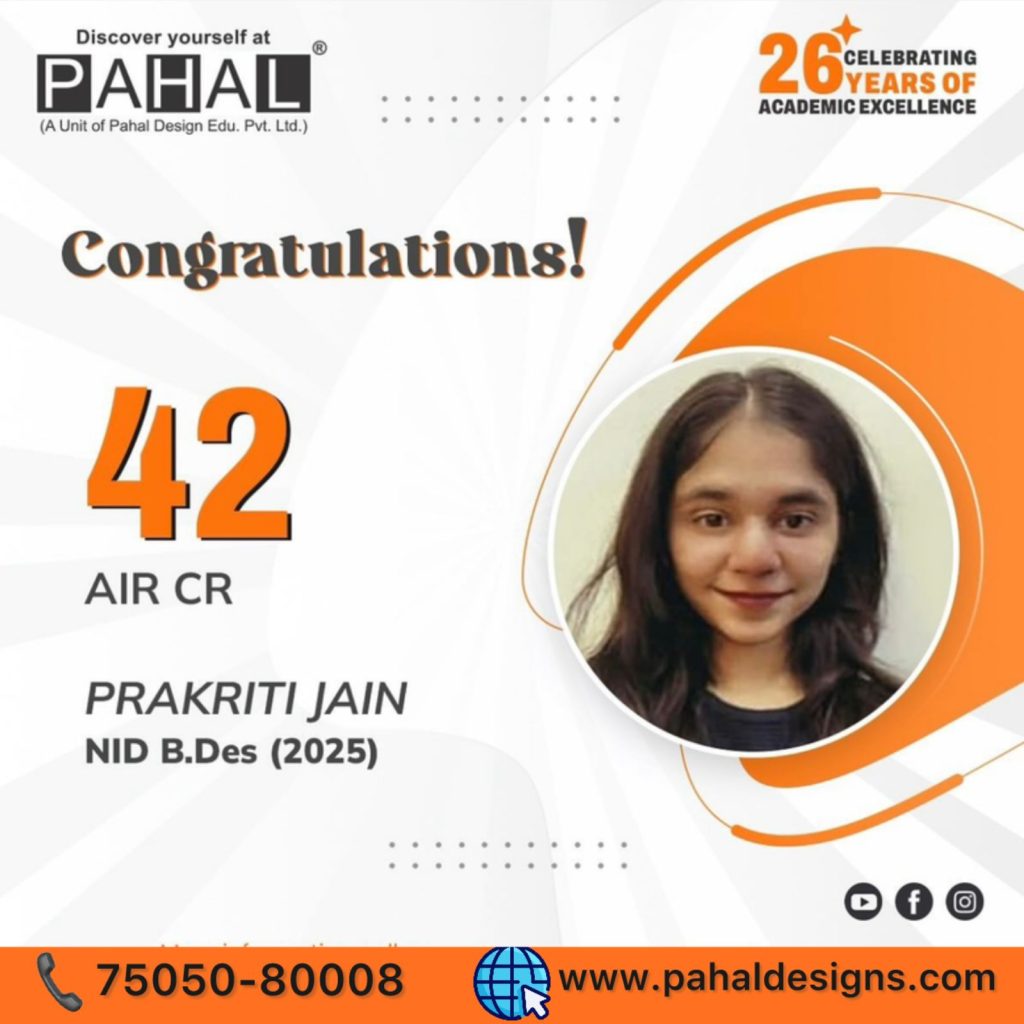 pahal designs NID results