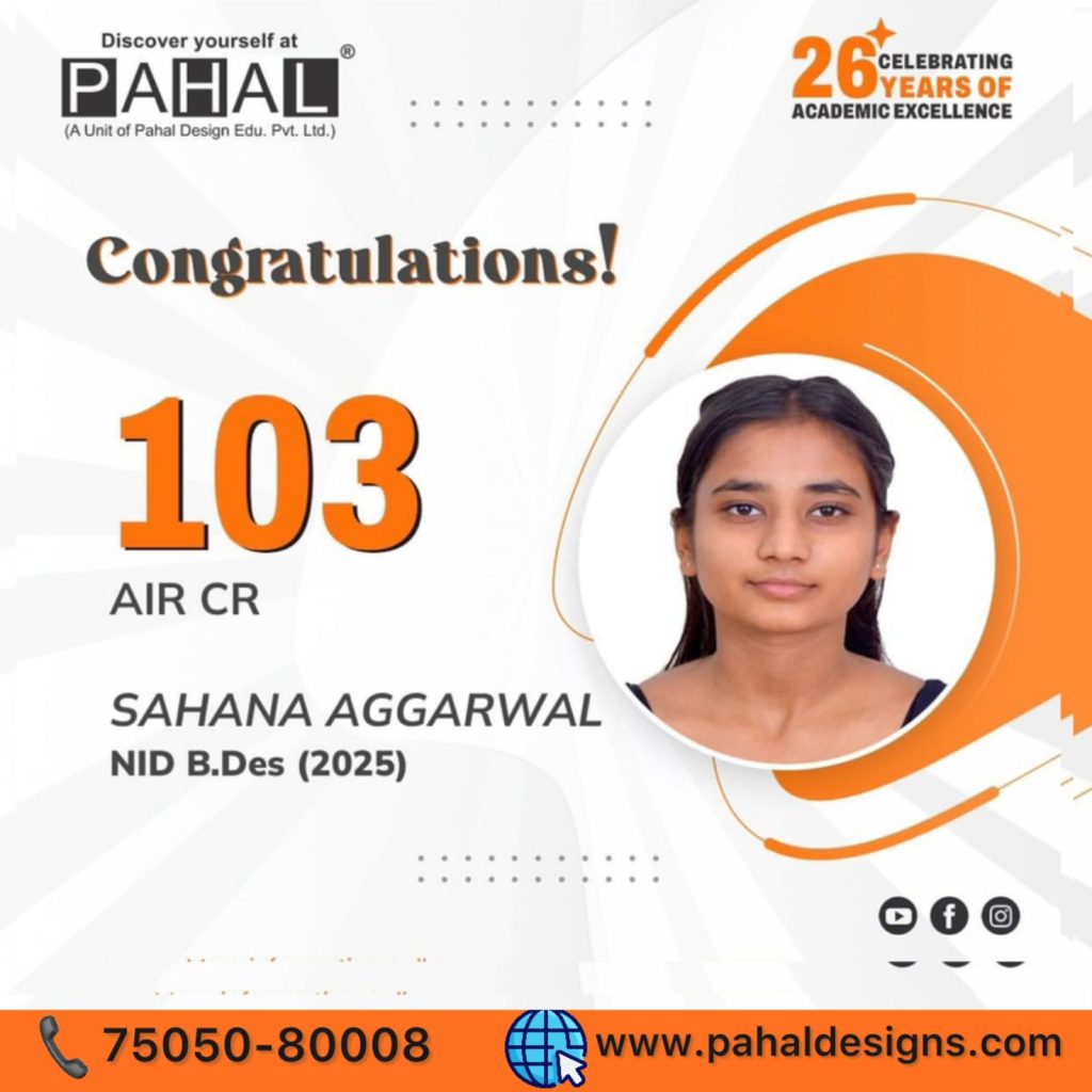 pahal designs NID results