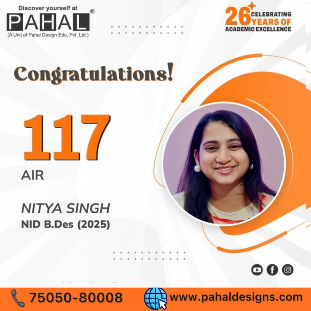 pahal designs NID results